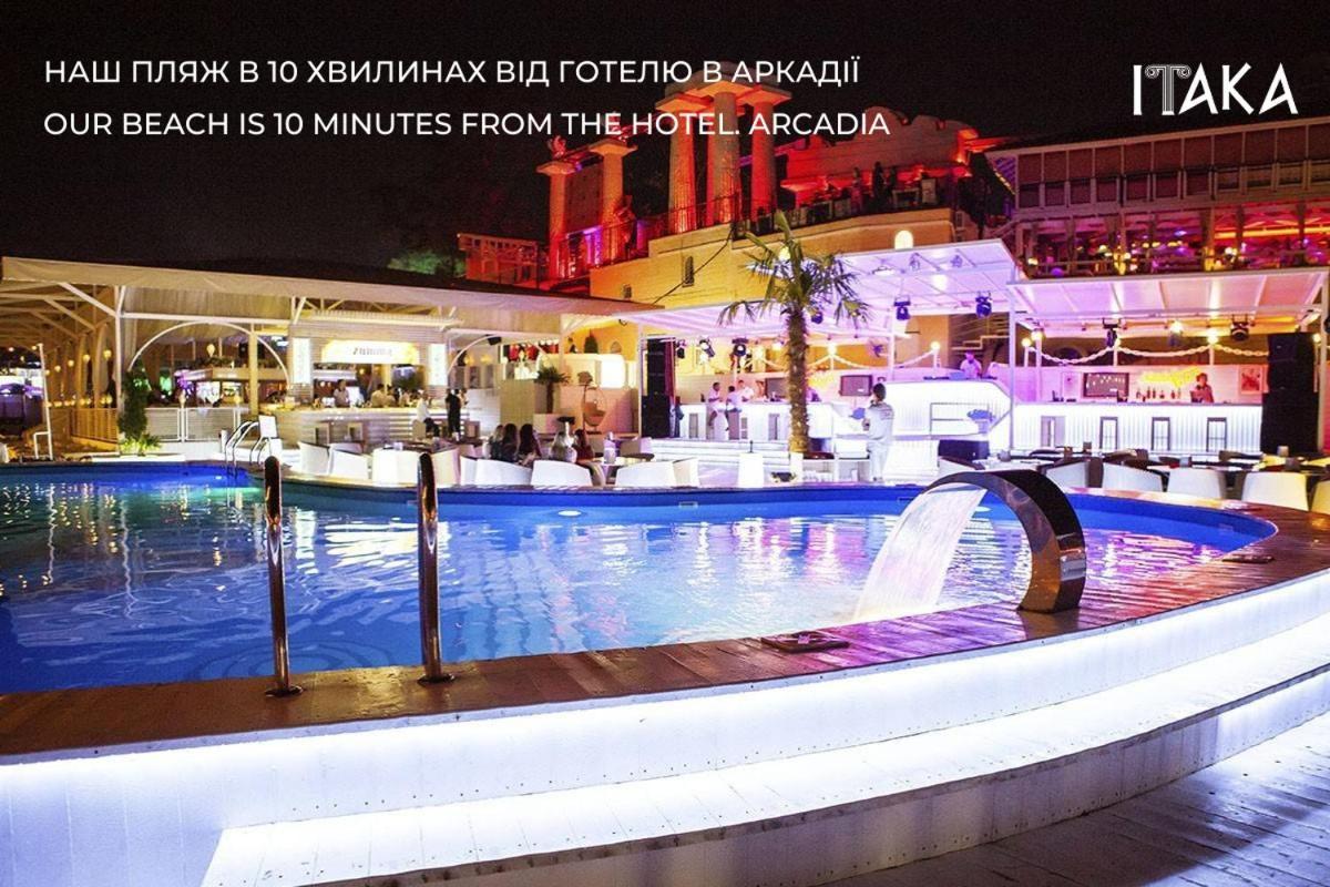 Hotel Palladium Odessa Exterior foto