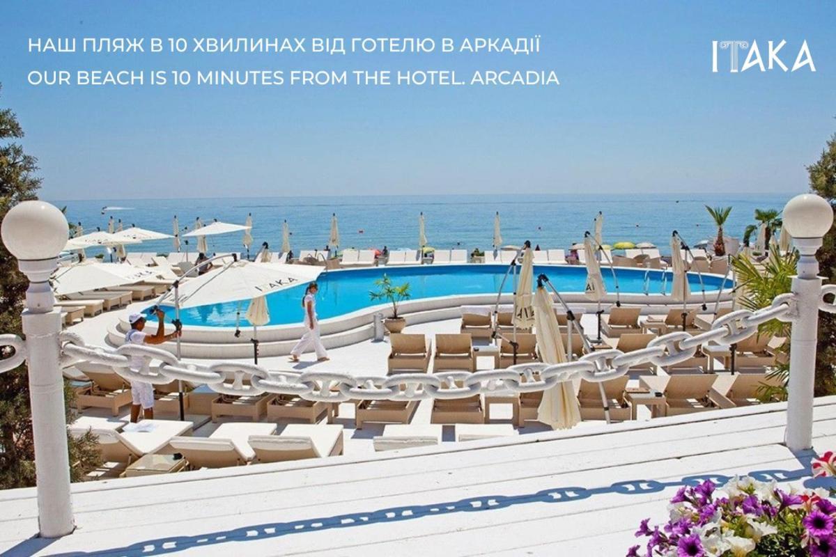 Hotel Palladium Odessa Exterior foto